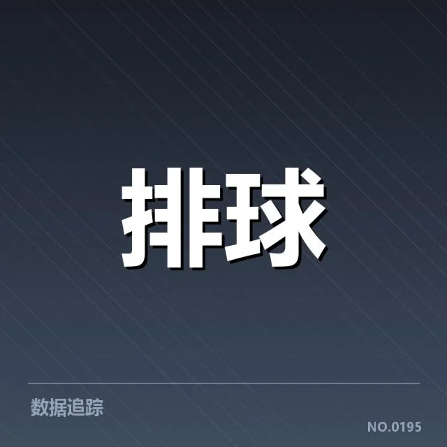 联赛转会与阵容调整背后，球队战略变化与未来走向何去何从